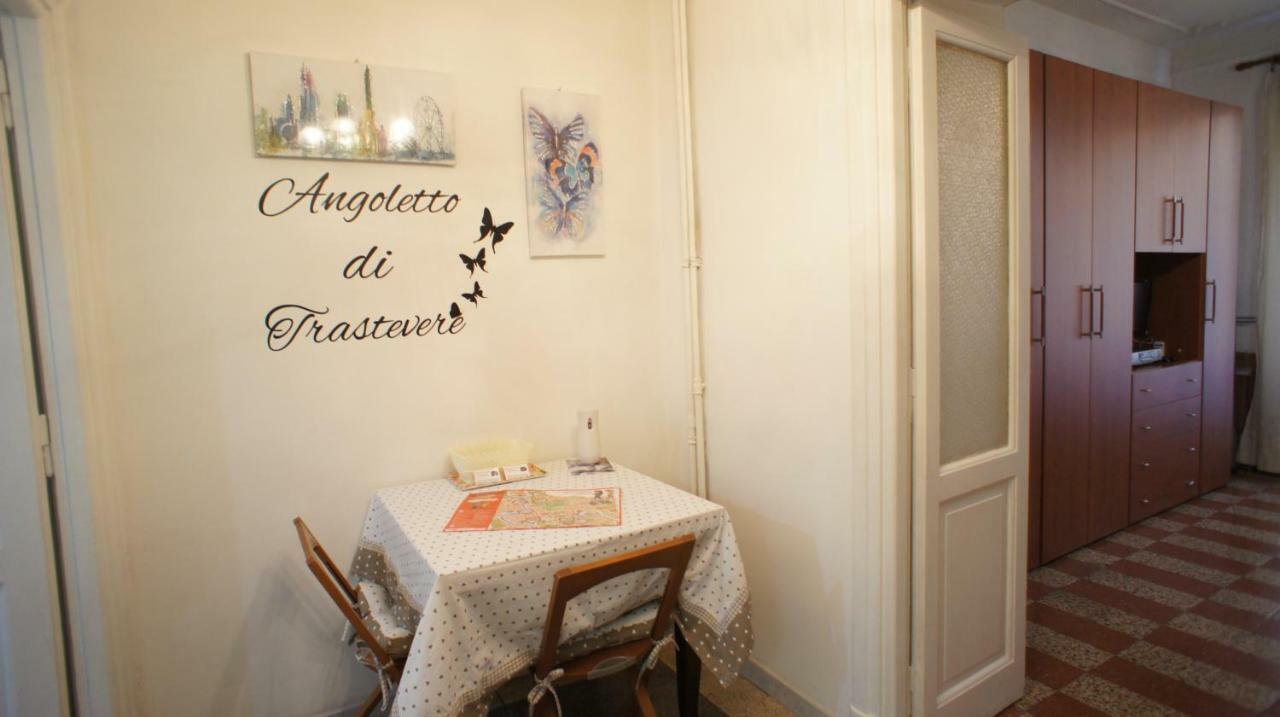 Angoletto Di Trastevere Рим Екстер'єр фото