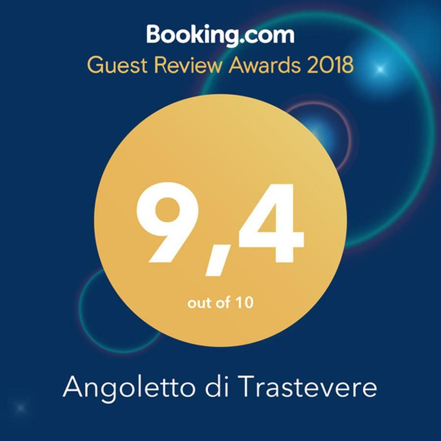 Angoletto Di Trastevere Рим Екстер'єр фото
